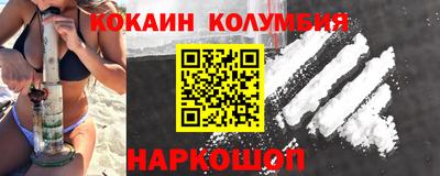 СК Краснокаменск