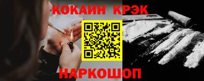 МДМА Конаково