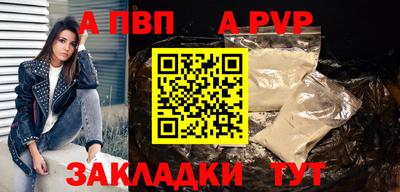 СК Краснокаменск