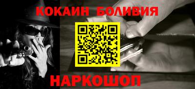 МДМА Конаково