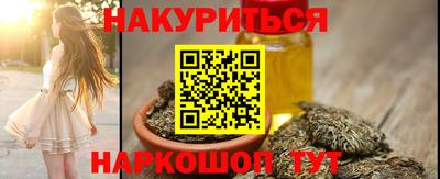 COCAINE Краснодар