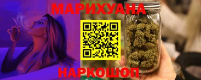 COCAINE Краснодар