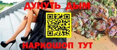 СК Краснокаменск