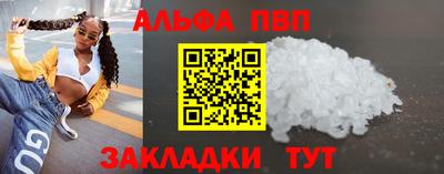 MESCALINE Краснознаменск