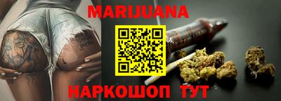 МДМА Конаково