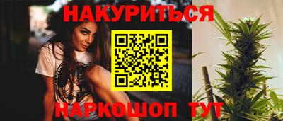 COCAINE Краснодар