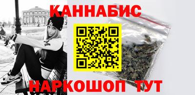 СК Краснокаменск