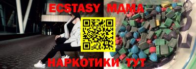 СК Краснокаменск