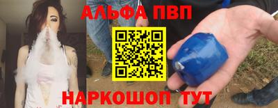 МДМА Конаково