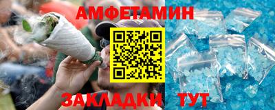МДМА Конаково