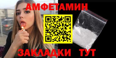 MESCALINE Краснознаменск