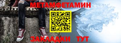 COCAINE Краснодар