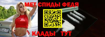 гашик Комсомольск-на-Амуре