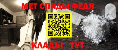MESCALINE Краснознаменск