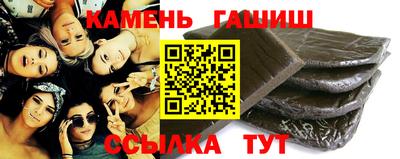 ALPHA PVP Коммунар