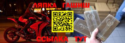 ALPHA PVP Коммунар