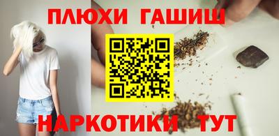 ALPHA PVP Коммунар