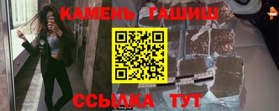 COCAINE Краснодар