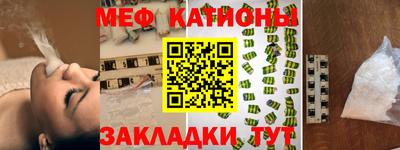 МДМА Конаково